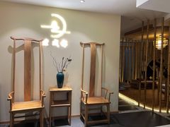 -老成都·古法采耳·禅洗头疗(四川总店)