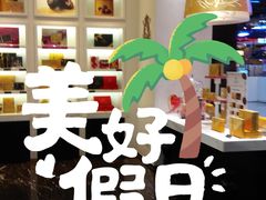 -GODIVA(五角场万达广场店)