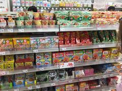 -大国药妆(NEW心斎橋店)