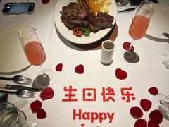 -王品牛排(珠海富华里店)