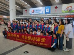 -常州奔牛国际机场