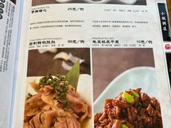 -小城粥道·海胆鲜虾粥(解放广场店)