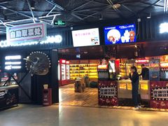 小食处-华夏优加影城(长和国际店)