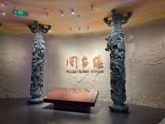 -中国闽台缘博物馆