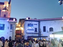 -华谊兄弟（长沙）电影小镇