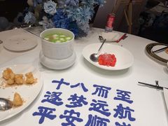 -北京宴(丰台总店)