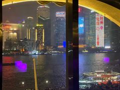 -外滩8号 whisky bar(金延大厦店)