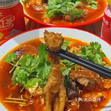 成都冒菜来深圳啦！！！麻辣上瘾特上头🤤🤤🤤