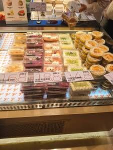 -吴酥生宫廷酥饼(南门口店)
