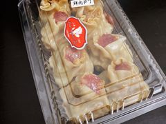 小烧麦-白玉兰传统小吃