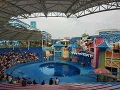 -华夏文旅海洋公园