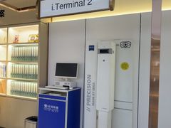 -标准眼镜·蔡司官方授权店(和平路总店)