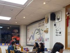 大堂-屋里家延边朝鲜族冷面(南园店)