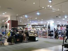 -永旺(大阪巨蛋城店)