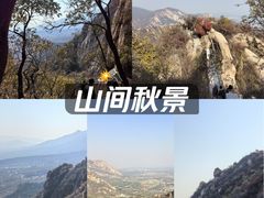 -北京凤凰岭