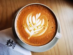 -妙·茶语咖啡 無形妙有艺术空间(文殊坊店)