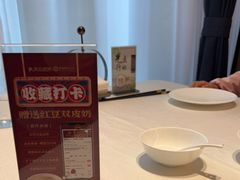 -香港狮子山下·明星粤菜餐厅(北苑店)