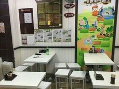 -如意馄饨(立水桥店)