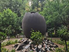 -西安市长乐公园