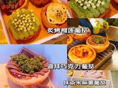 -回味鸭血粉丝汤(夫子庙瞻园路店)