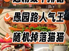 -弗兰克牛排西餐厅Ribone steak house(柠檬花园店)