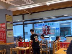 -袁记串串香(西安路店)