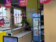 -GT健身(育秀会馆)