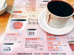 菜单-恭和堂 龟苓膏(铜锣湾店)