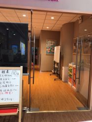 -孩子王(金茂汇店)