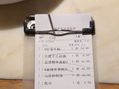 -滇铺子·云南特色菜·第九届野生菌美食节(曲靖万达店)