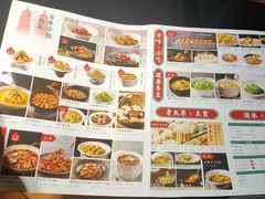 -老太原菜馆(中正天街店)