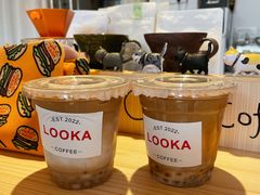 -LOOKA COFFEE(大鹏所城店)