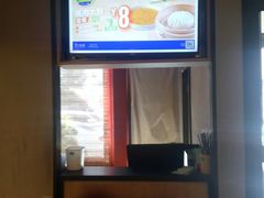 -眉州东坡(民族园店)