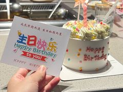 -海底捞火锅(珠影星光城夜宵主题店)