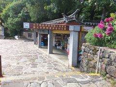 -丽江玉水寨