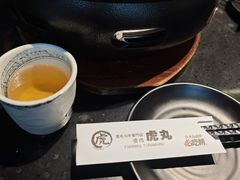 -虎丸烧肉(新大陆广场店)