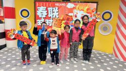 -meland(成都金牛凯德广场店)