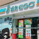 丰富了口感，外面还有颗颗燕麦粒，高纤配方