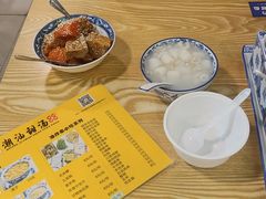 -黄记潮汕甜汤(贝底田坊店)