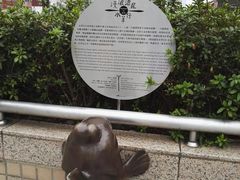 -淡水老街