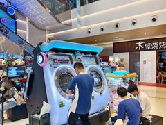 -茂业百货(东门店)