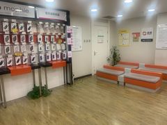 -百邦苹果官方授权维修(文景大厦店)