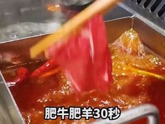 -海底捞火锅(凯德广场店)