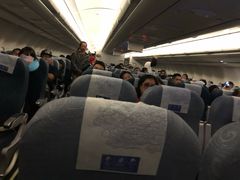 -班达拉奈克国际机场