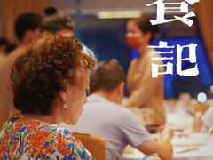 -金苑海鲜酒家(来魅力店)