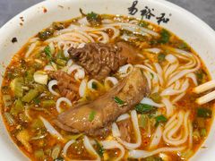 牛杂粉-易裕和·长沙米粉(竹塘西路店)