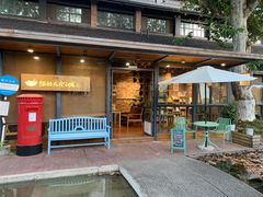 -猫的天空之城概念书店(景德镇陶溪川店)