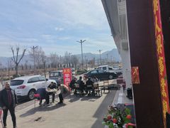-大亮羊肉泡