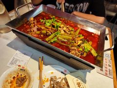 -渝蛙馆(新百店)