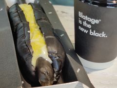 意式芝士口味热狗-BLATAGE COFFEE